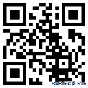 王毅：拳头硬不等于道理硬