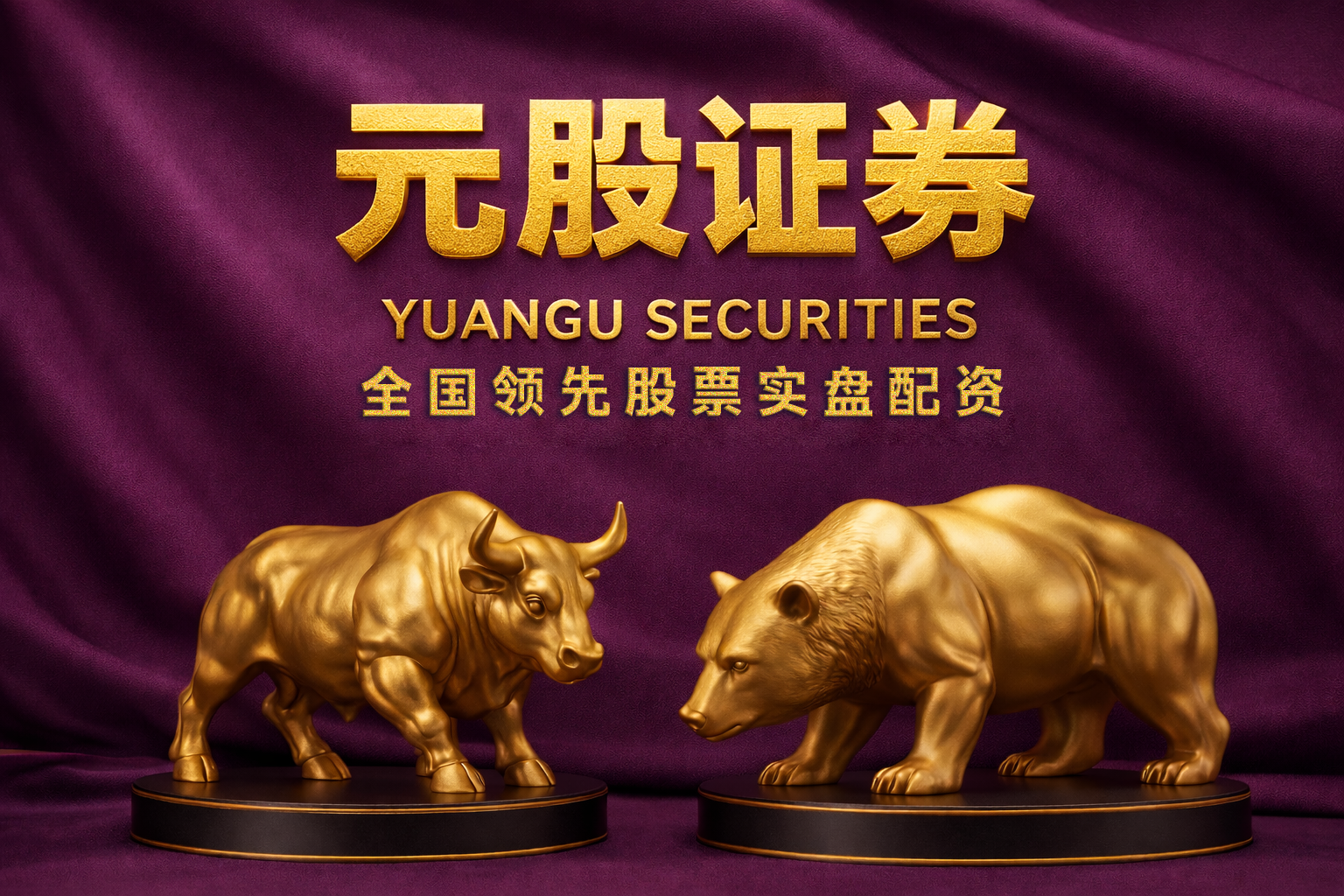 赶在美联储决议前平仓！有人靠赌美联储“难降息”大赚千万美元