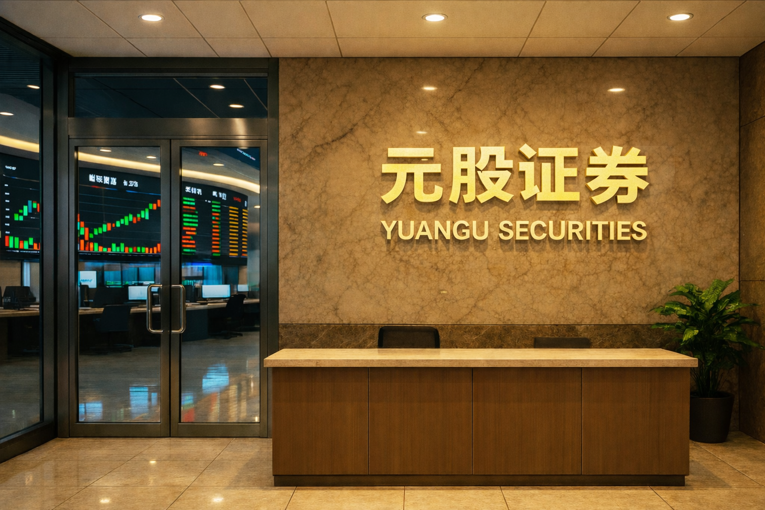 月内公募机构调研超1200次，哪些行业受关注