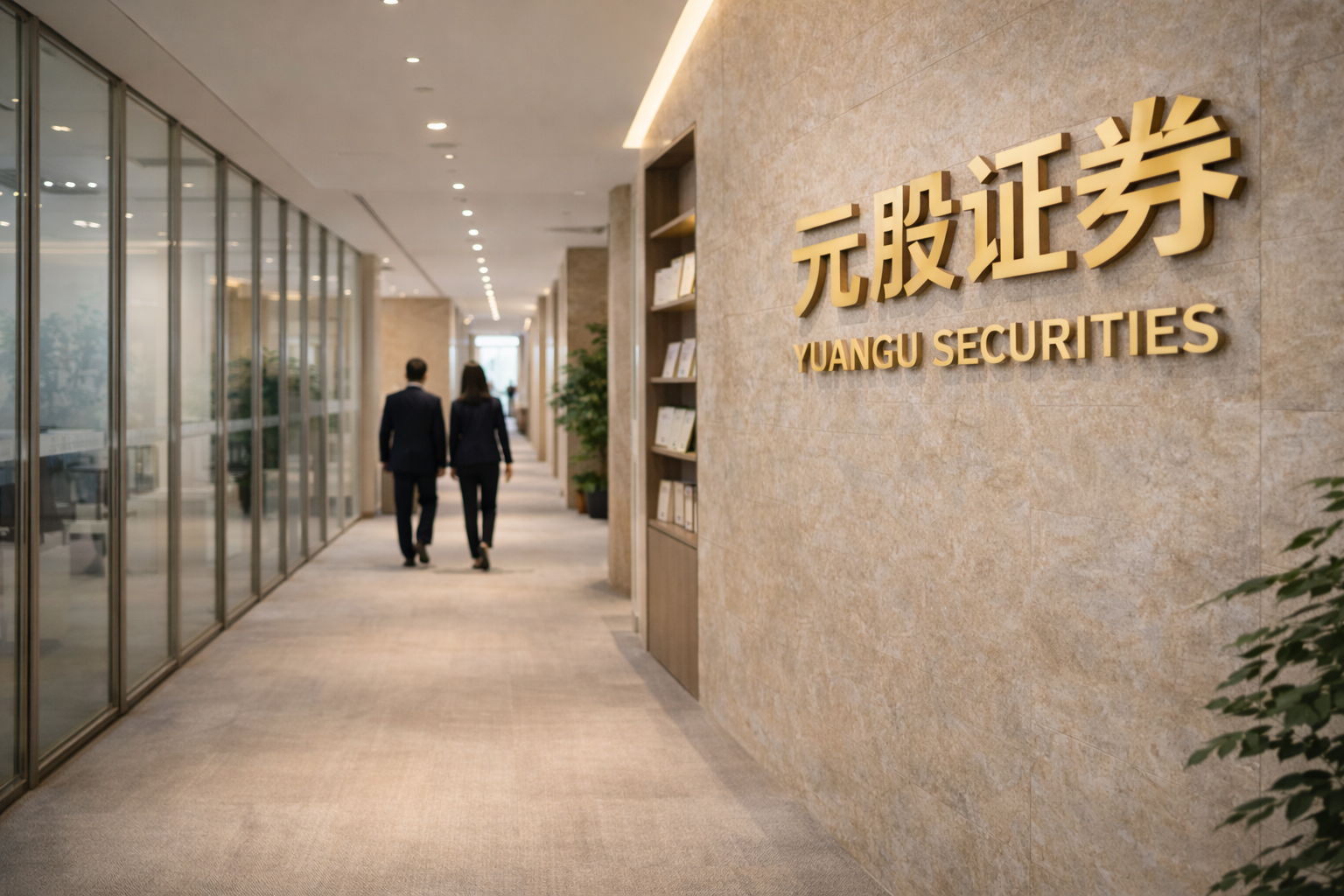 重仓单一行业的账户群体在处于盈利预期反复修正的时期的走势格局